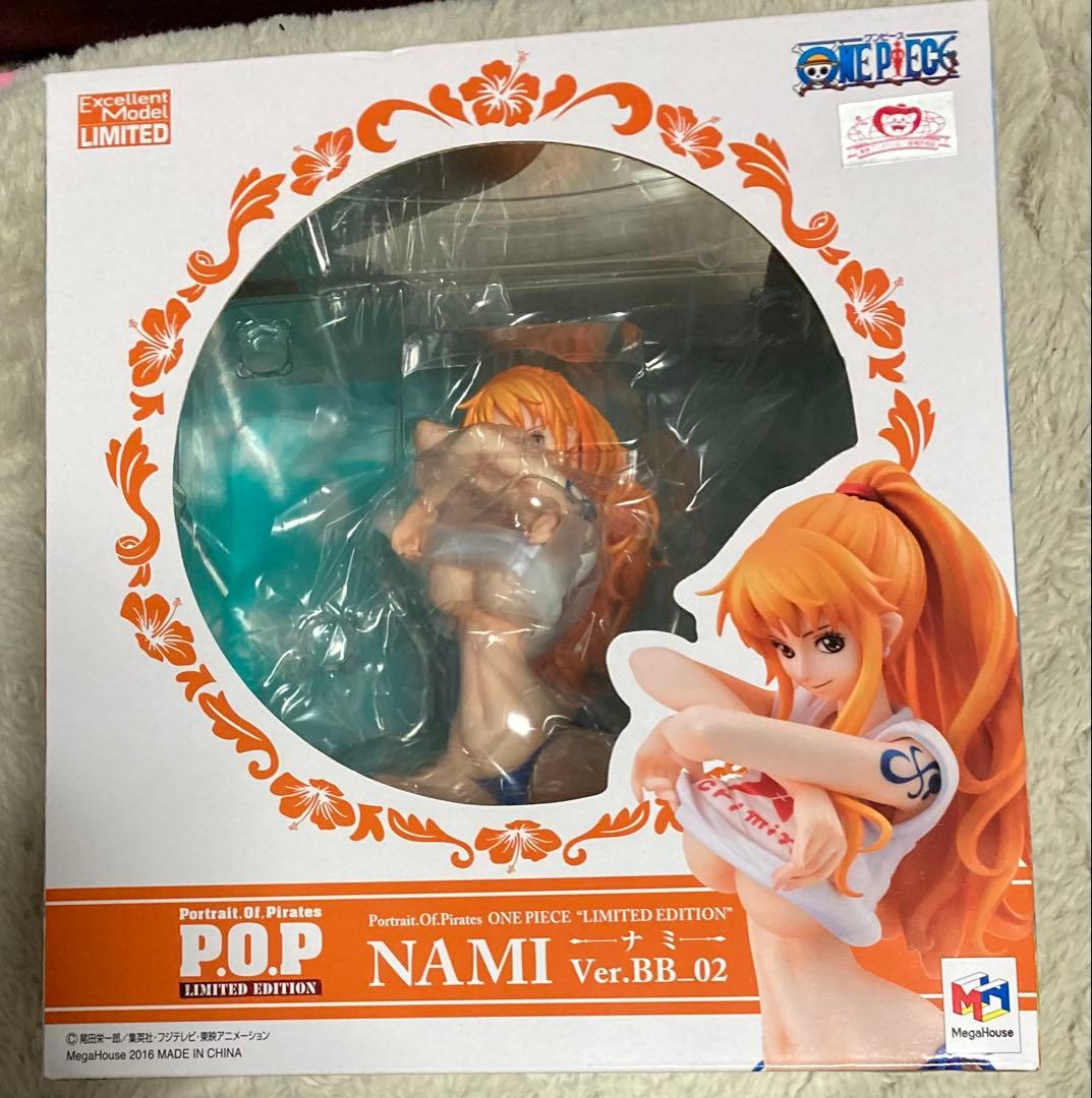 NAMI Ver.BB_02 限定版 フィギュア　pop ナミフィギュア　未開封