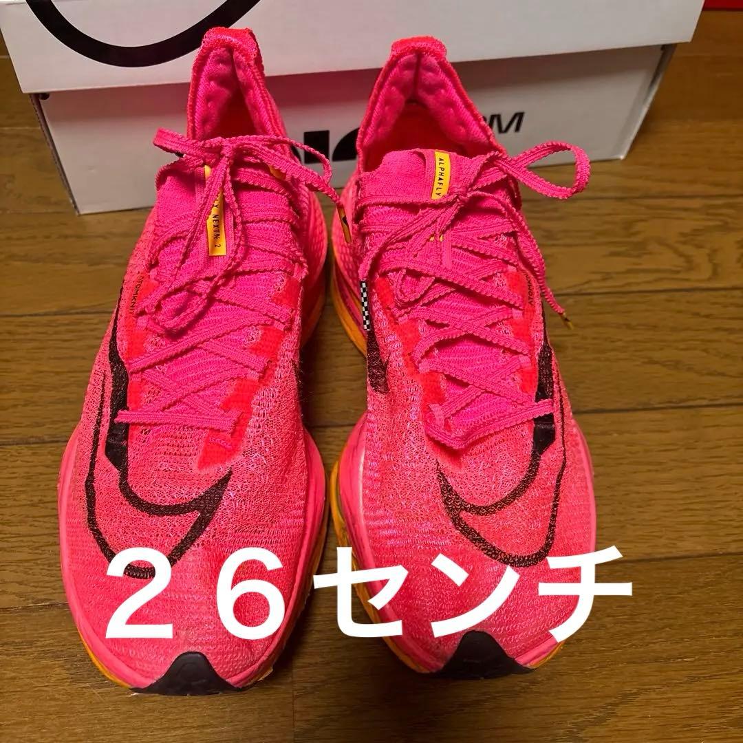 NIKE ALPHAFLY NEXT% 2 ピンク Tênis Nike Air Zoom Alphafly Next 2 Rosa - Sportset