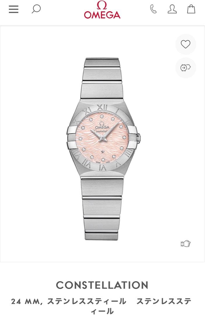 OMEGA CONSTELLATION 24MM ステンレススティール Constellation 24 mm, ステンレススティール - 123.10.24.60.02.001