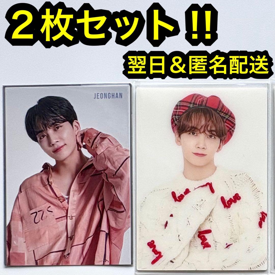 seventeen セブチカフェ 2020 Caratくじ トレカ ジョンハン - メルカリ