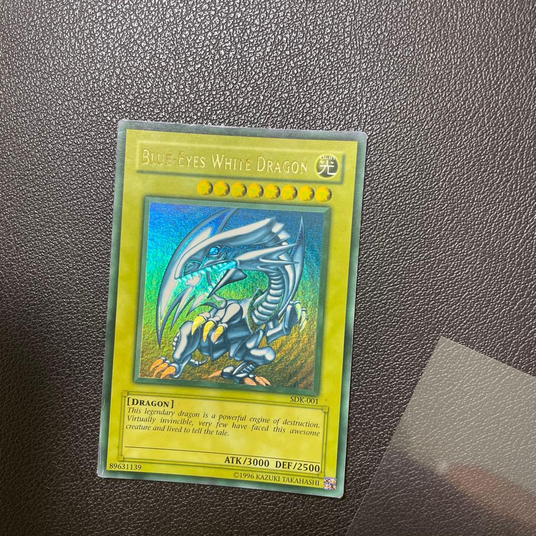 ブルーアイズ・ホワイト・ドラゴン SDK-001