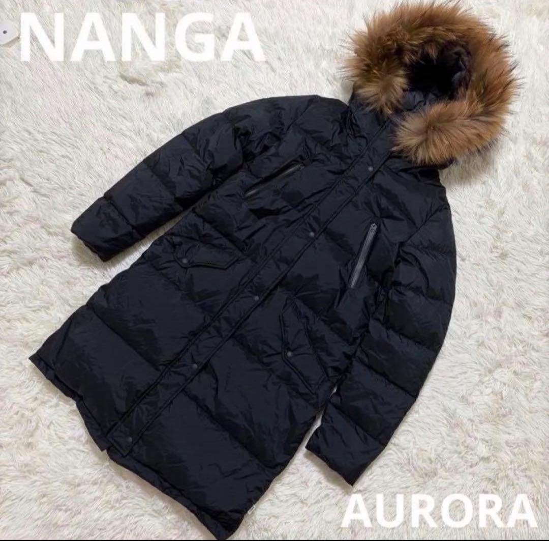 S*y様 【美品】NANGA ナンガ　オーロラ　ロングダウン　ラクーンファー　黒 楽天市場】【公式】ナンガ ダウン レディース ダウンジャケット 日本性