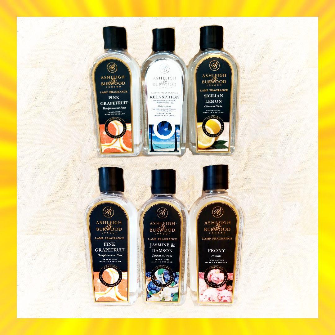 Ashleigh&Burwood アシュレイ&バーウッド フレグランス　57a Ashleigh Burwood （アシュレイアンド バーウッド） フレグランス