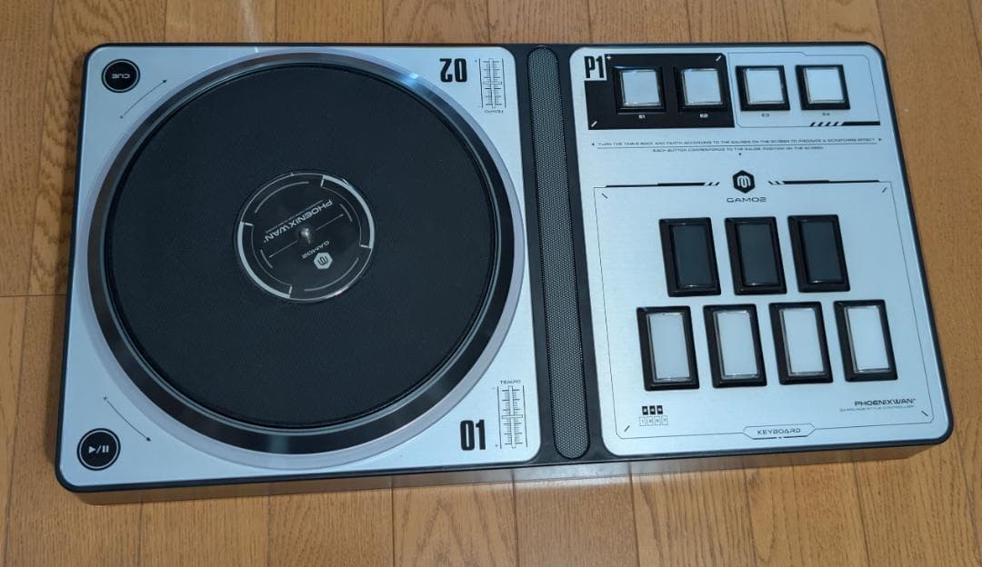 PHOENIXWAN+ LMT DAOコン