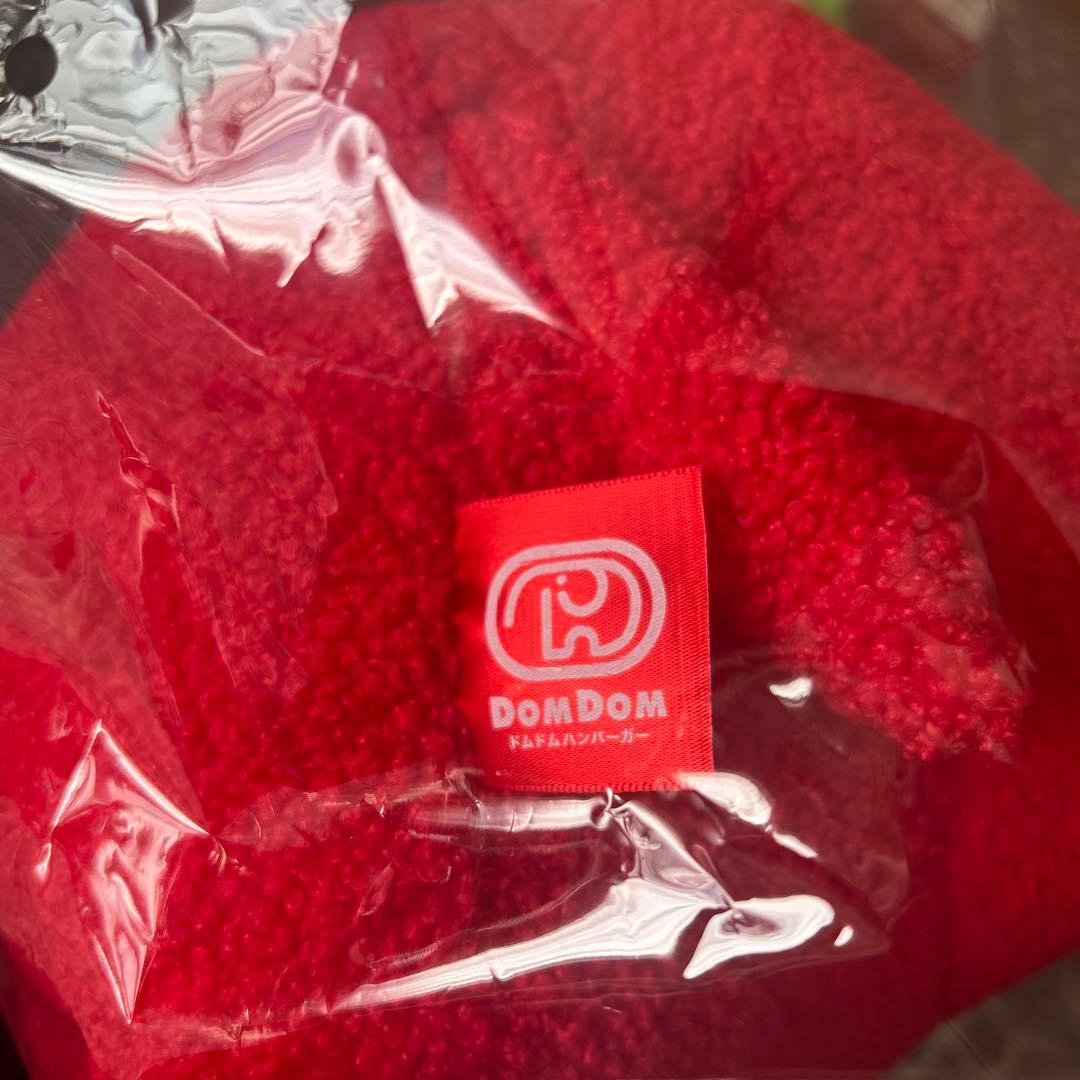 ドムドムハンバーガー第2弾一番くじ A賞とラストハッピー賞 - TAITO