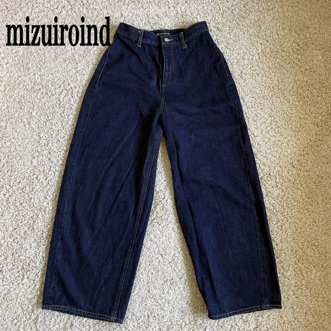 mizuiro ind ミズイロインド　ハイウェスト ワイドデニム　サイズ1
