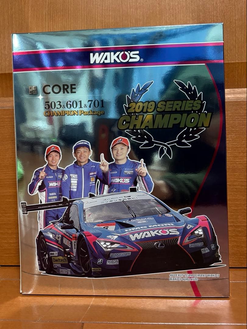 ワコーズWAKO’S CORE 限定パックCHAMPION Package