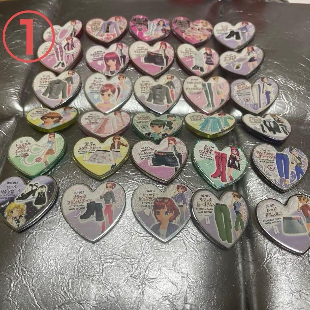 プリズムストーン まとめ売り 57個 初期 プリティーリズム - メルカリ