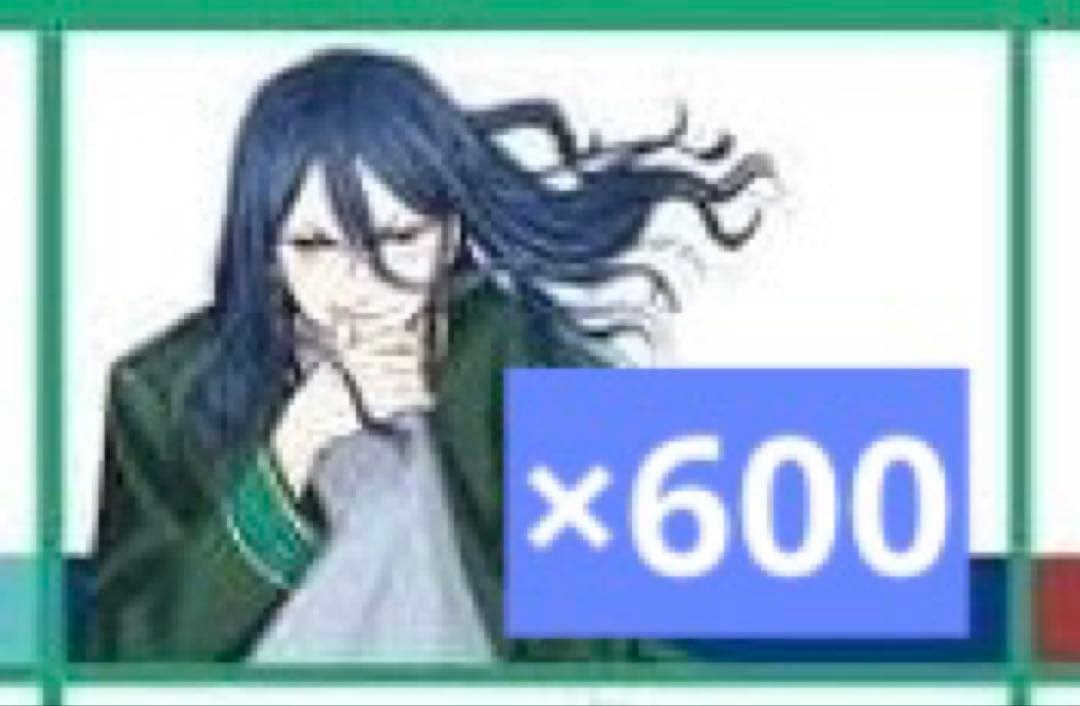 WIND BREAKER ポストカード ブック風 杉下京太郎