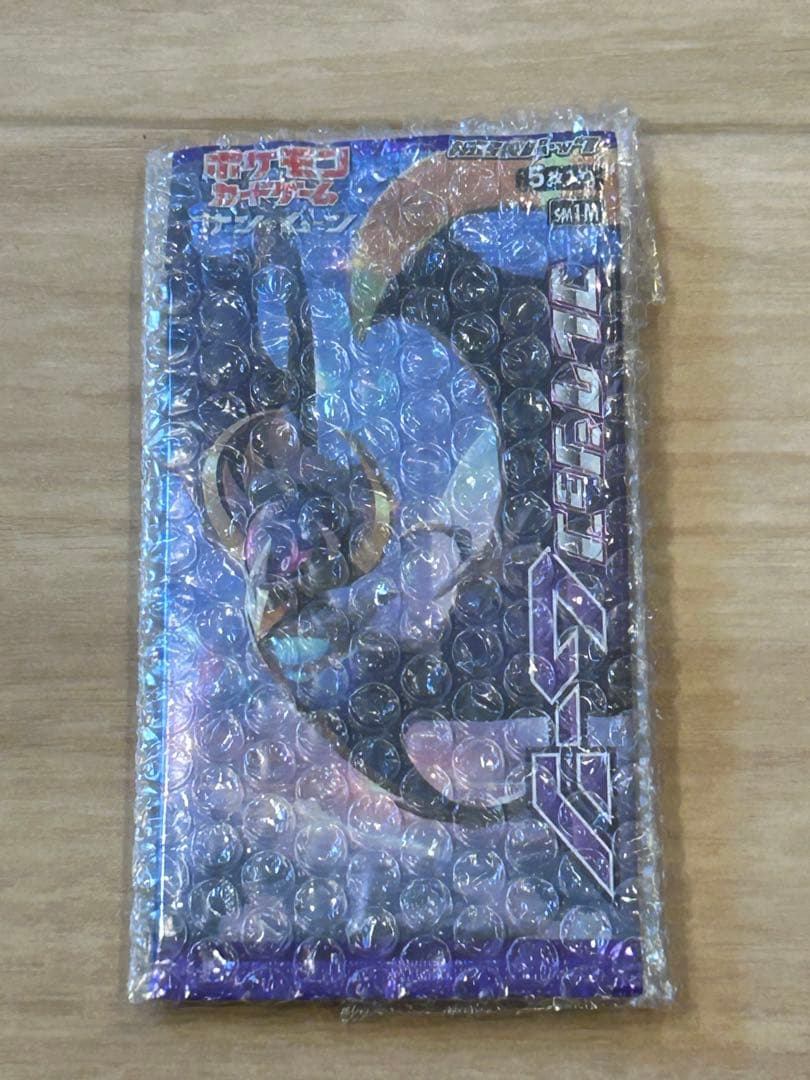 ポケモンカードゲーム コレクションムーン 1Pack 未開封