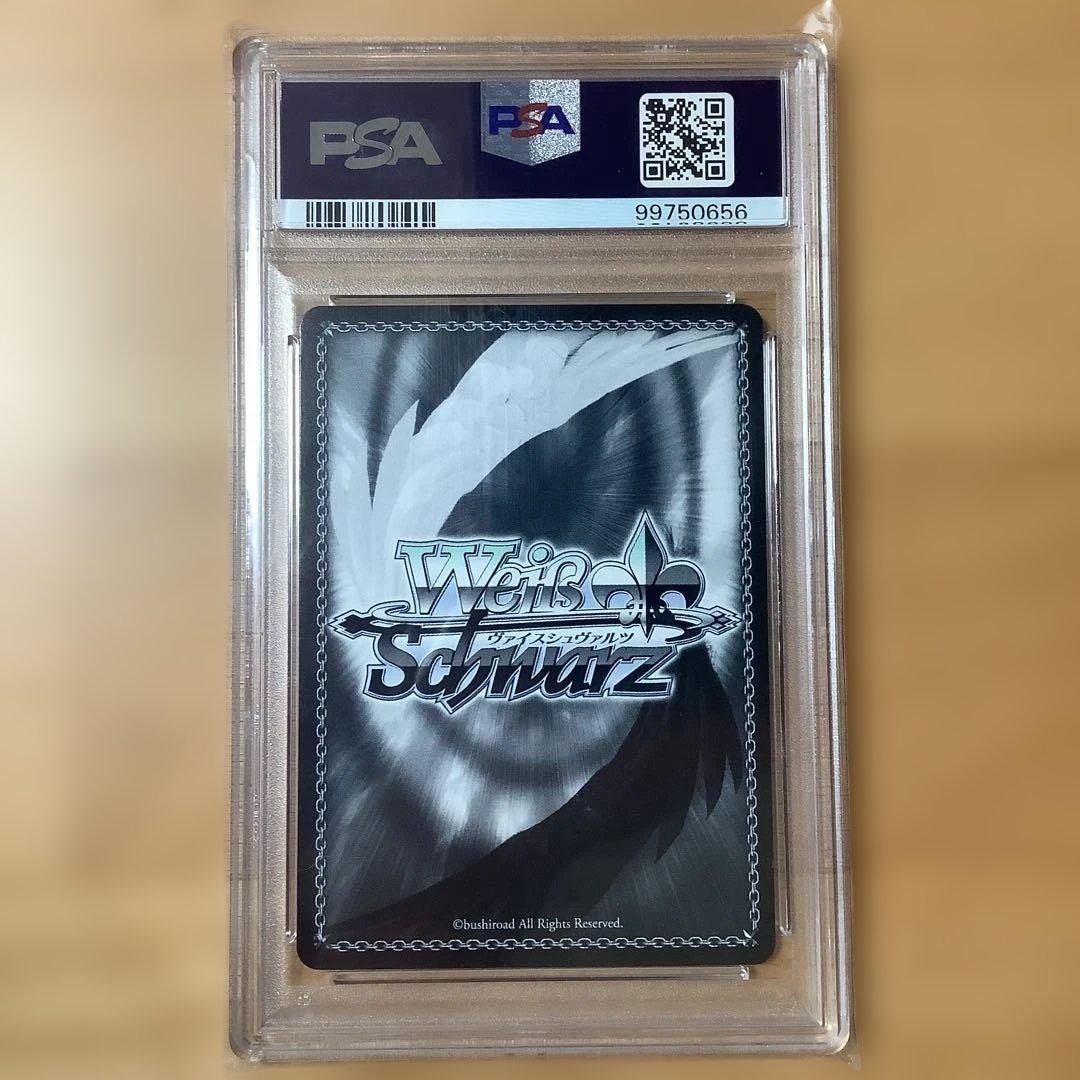 2024 天音アリス サインpsa10 - メルカリ