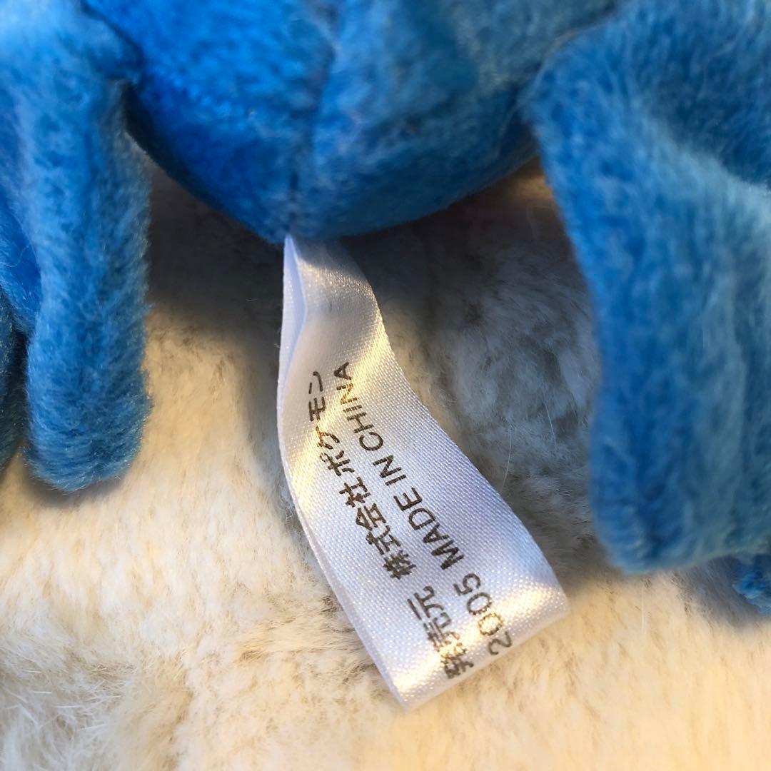 ポケモンセンター カイオーガ ぬいぐるみ ポケドール 2005 - メルカリ