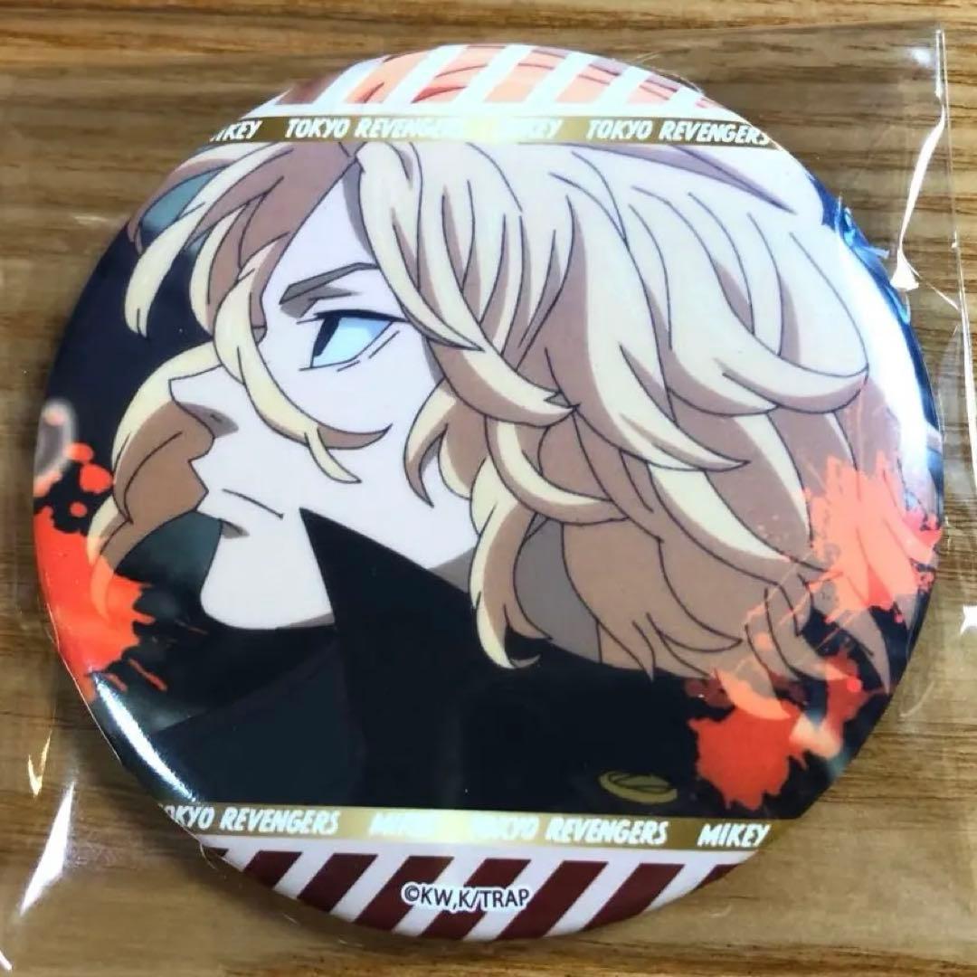 東京リベンジャーズ☆佐野万次郎☆横顔缶バッジ☆ビッグ缶バッジ☆くじ