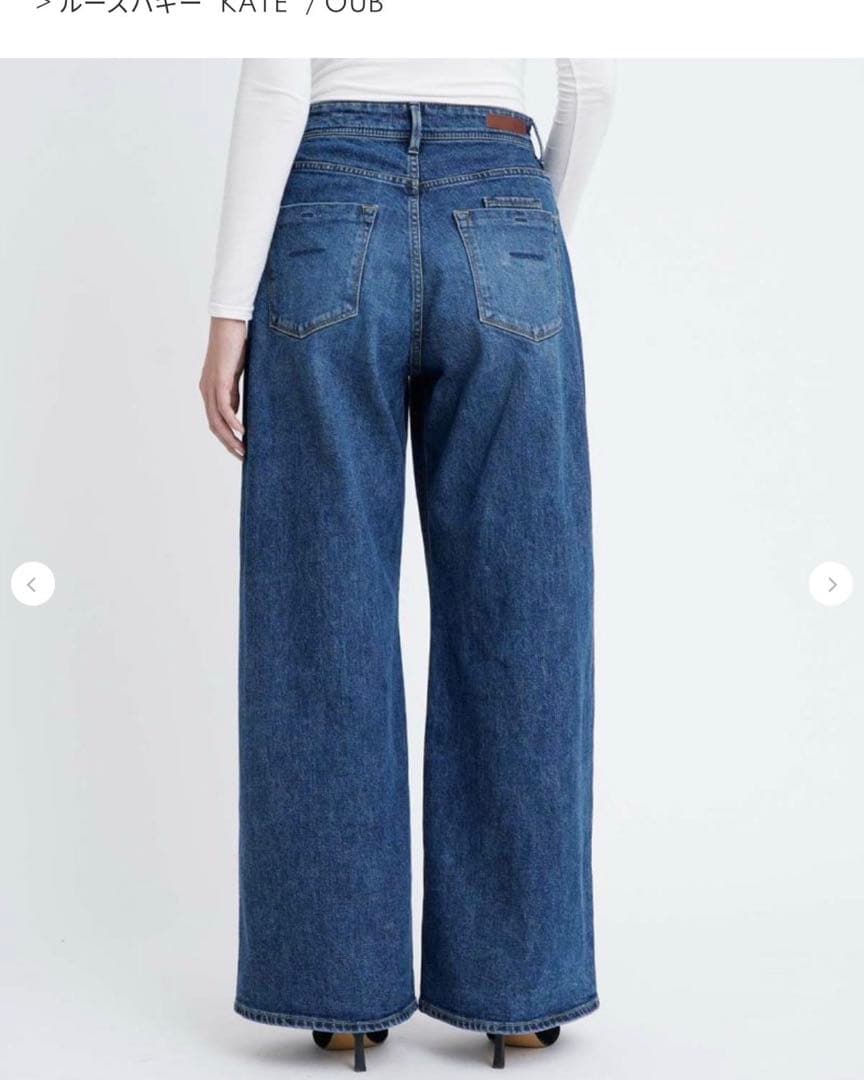 YANUK ルーズバギー \"kate\"OUB