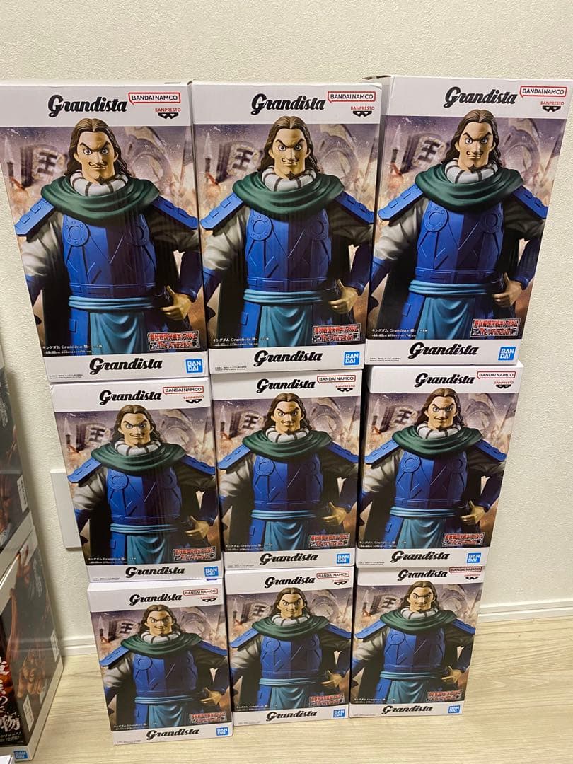 キングダム　騰　フィギュア9個セット