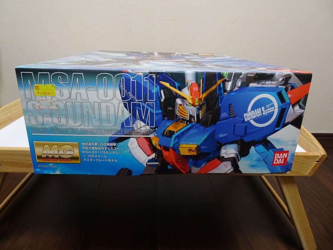 希少品】Sガンダム(スペリオルガンダム) (0113932) バンダイ未開封