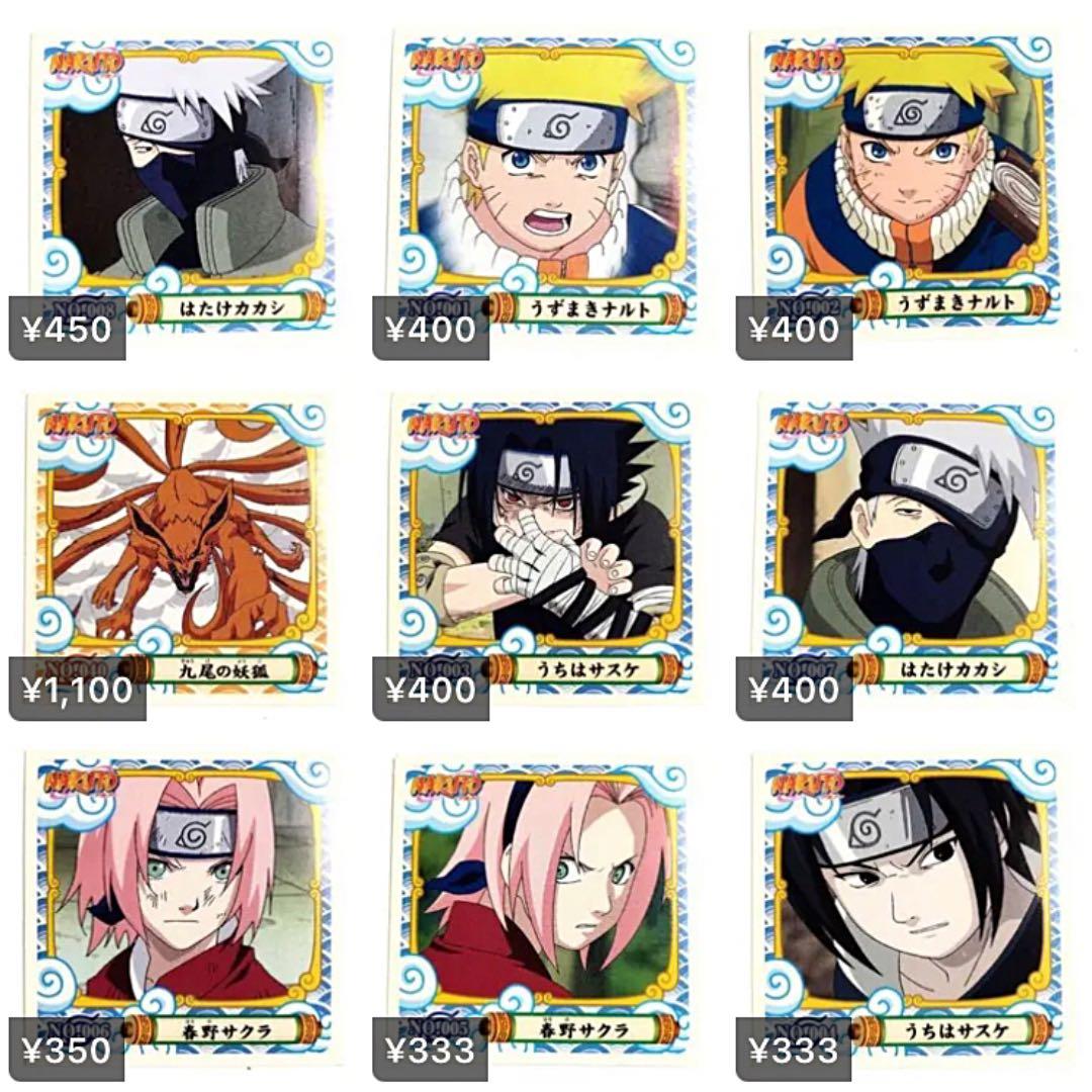 NARUTO 烈伝シール 第一弾 コンプリート セット 全75種 75枚セット