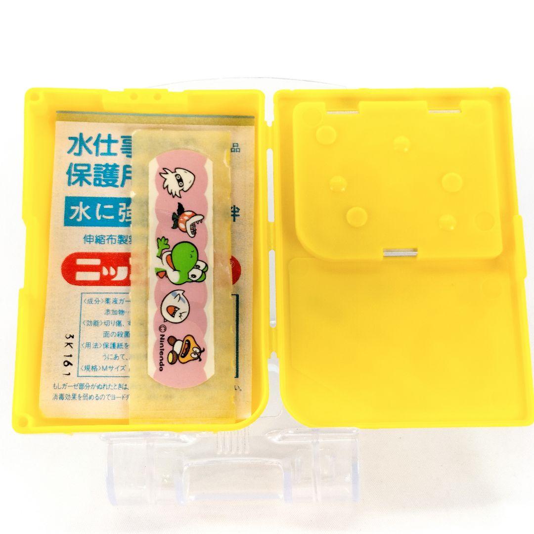 当時物 ゲームボーイ へっちゃらバンDX ばんそうこう ヨッシーのたまご