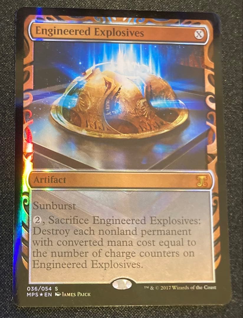 MTG 英語版　真髄の針　MPS Foil マスターピース