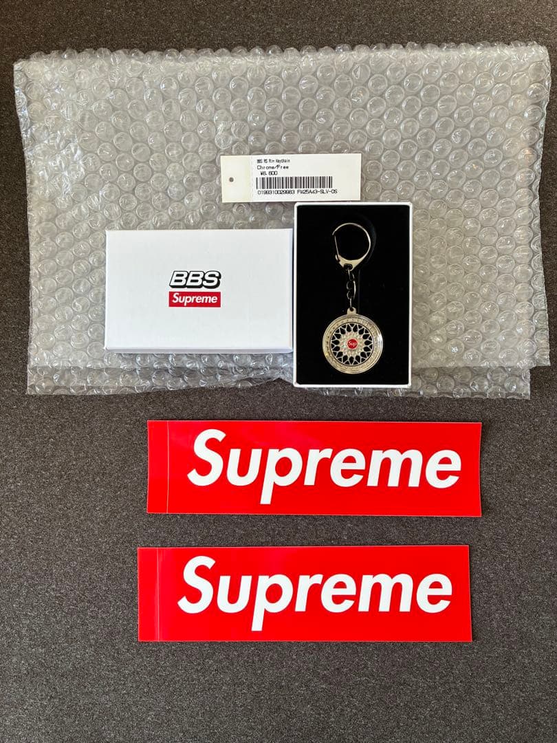 Supreme x BBS RS Rim Keychain 