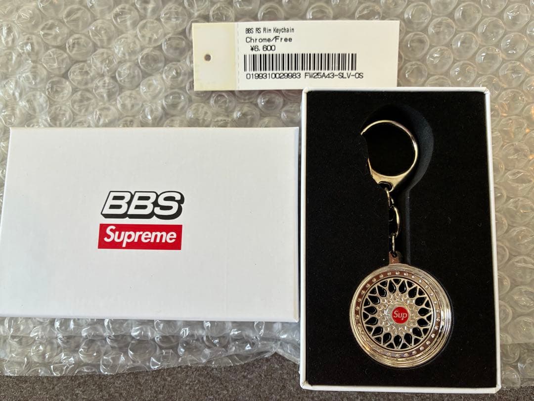 Supreme x BBS RS Rim Keychain 