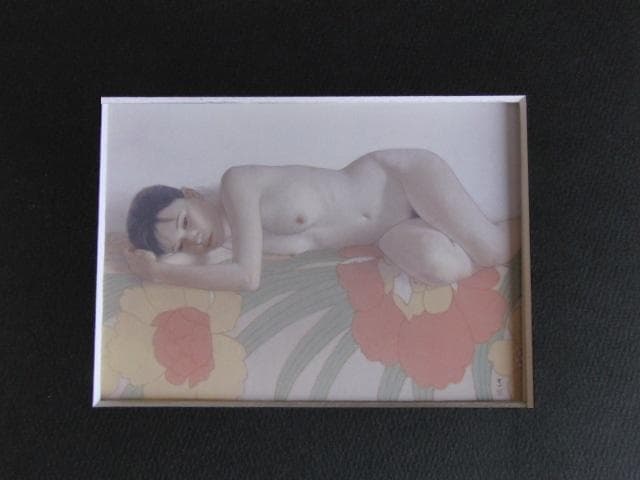 高塚省吾、【花毛氈】、希少な額装用画集より、新品額装付、状態良好