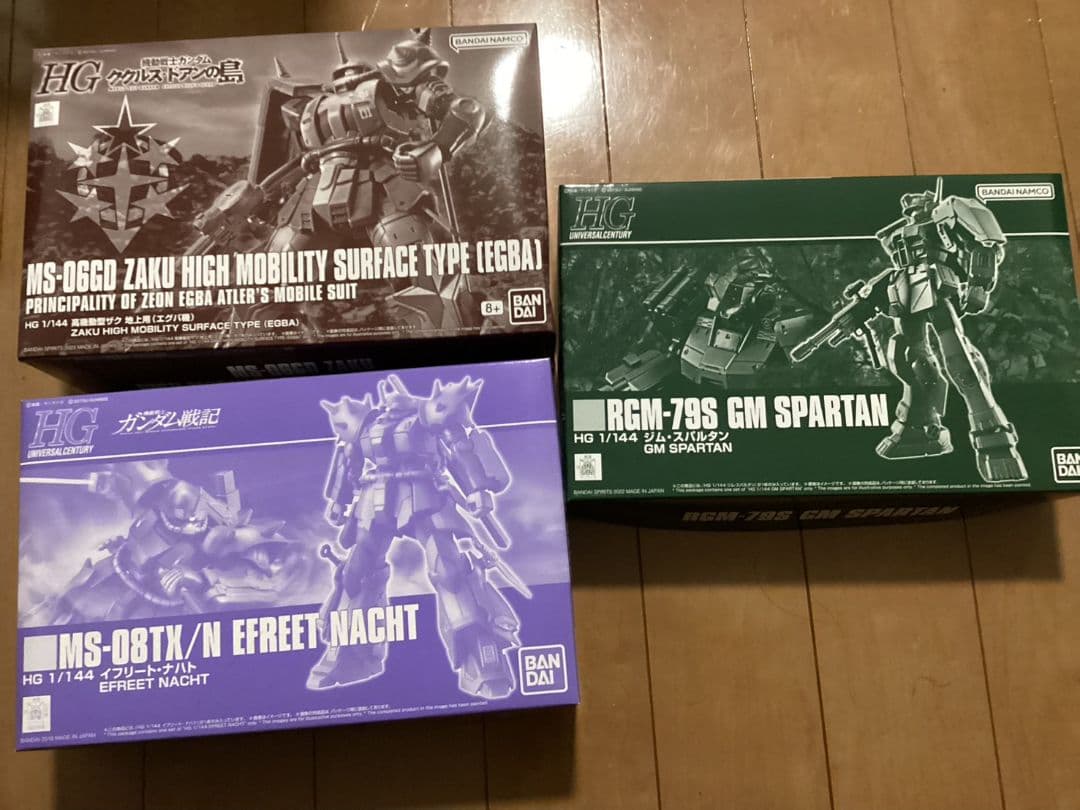 HGUC イフリートナハト、ジムスパルタン、高機動型ザク地上用(エグバ機)セット HG 1/144 高機動型ザク 地上用 (エグバ機)│株式会社BANDAI SPIRITS