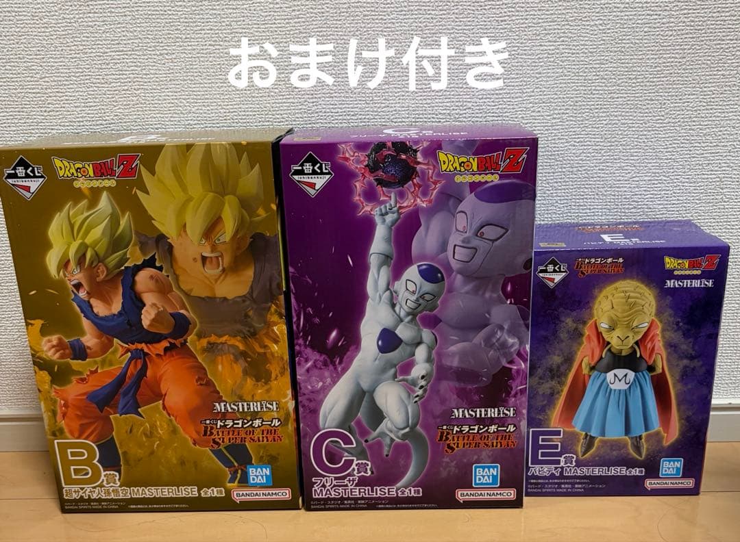 ドラゴンボール フィギュアセット B C E おまけ付き
