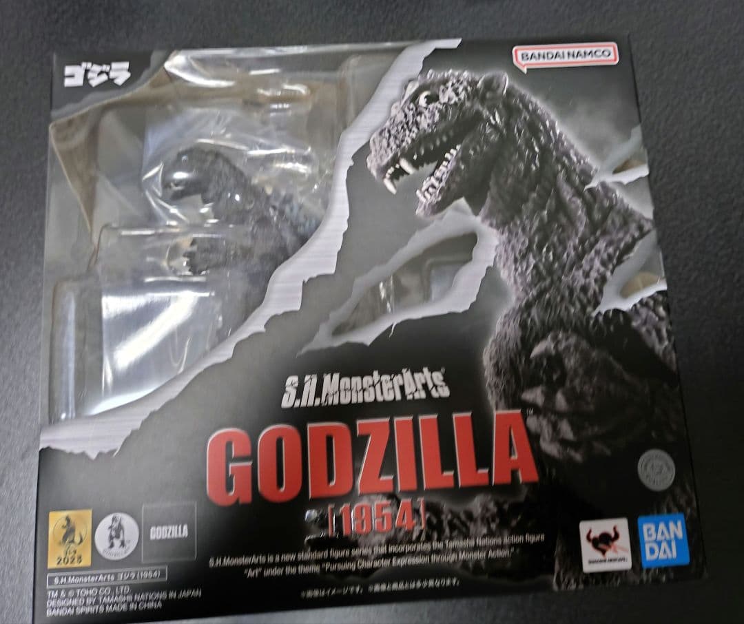 S.H.MonsterArts ゴジラ 初代 1954