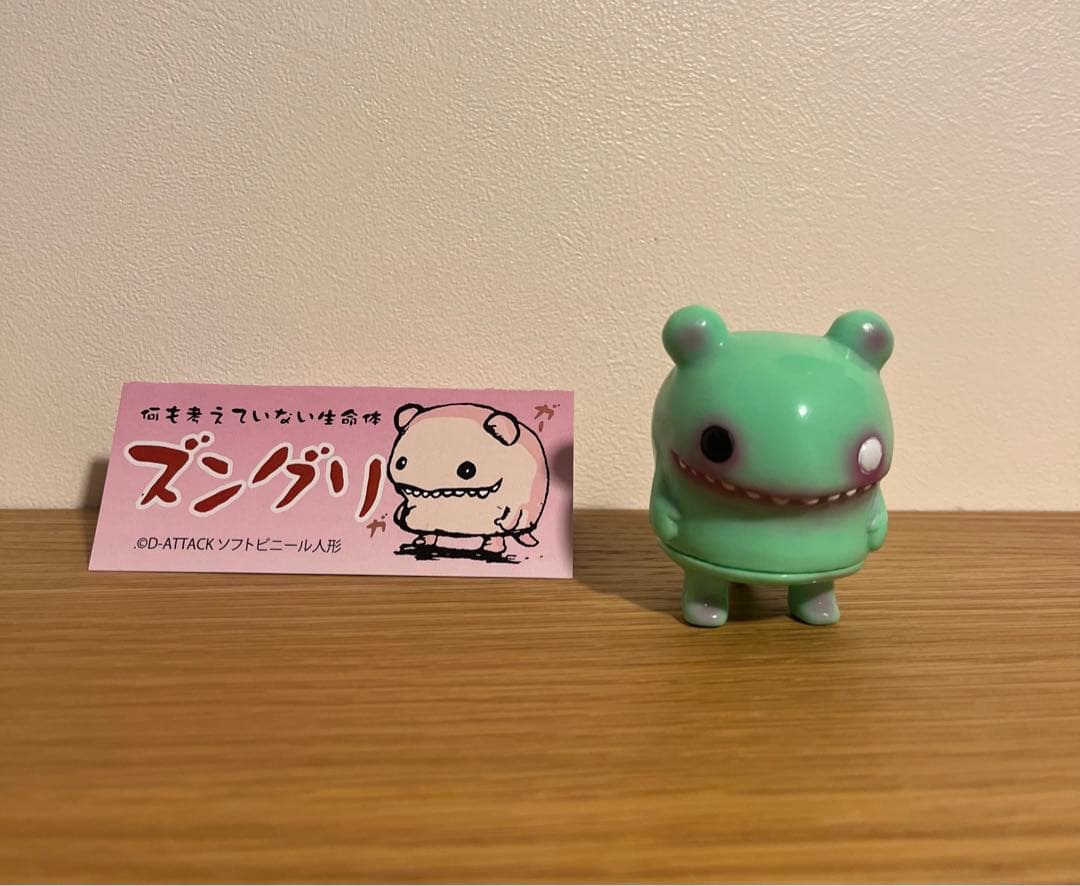 D-ATTACK ソフトビニール人形　ズングリ