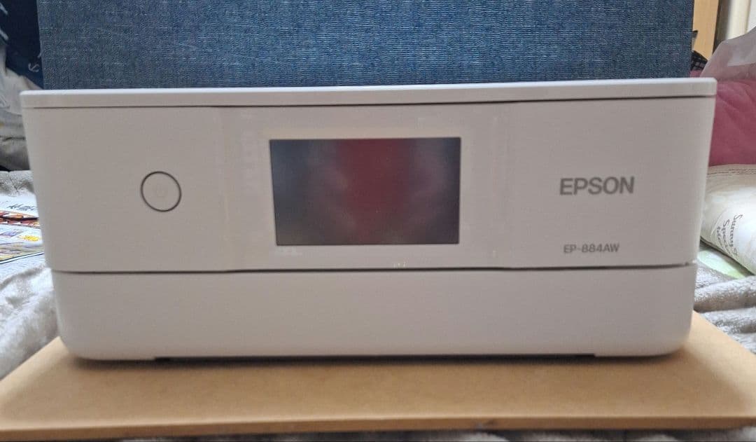 EPSON EP-884AW プリンター 本体とインクセット