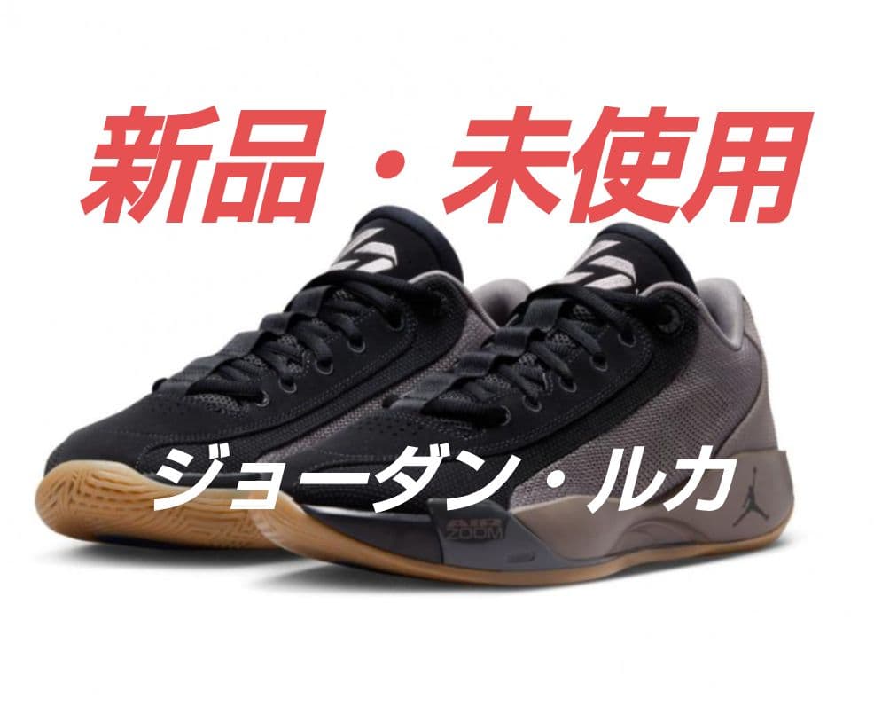 m*o様 ジョーダンルカ　バスケットシューズ .77 PF HF0819-200