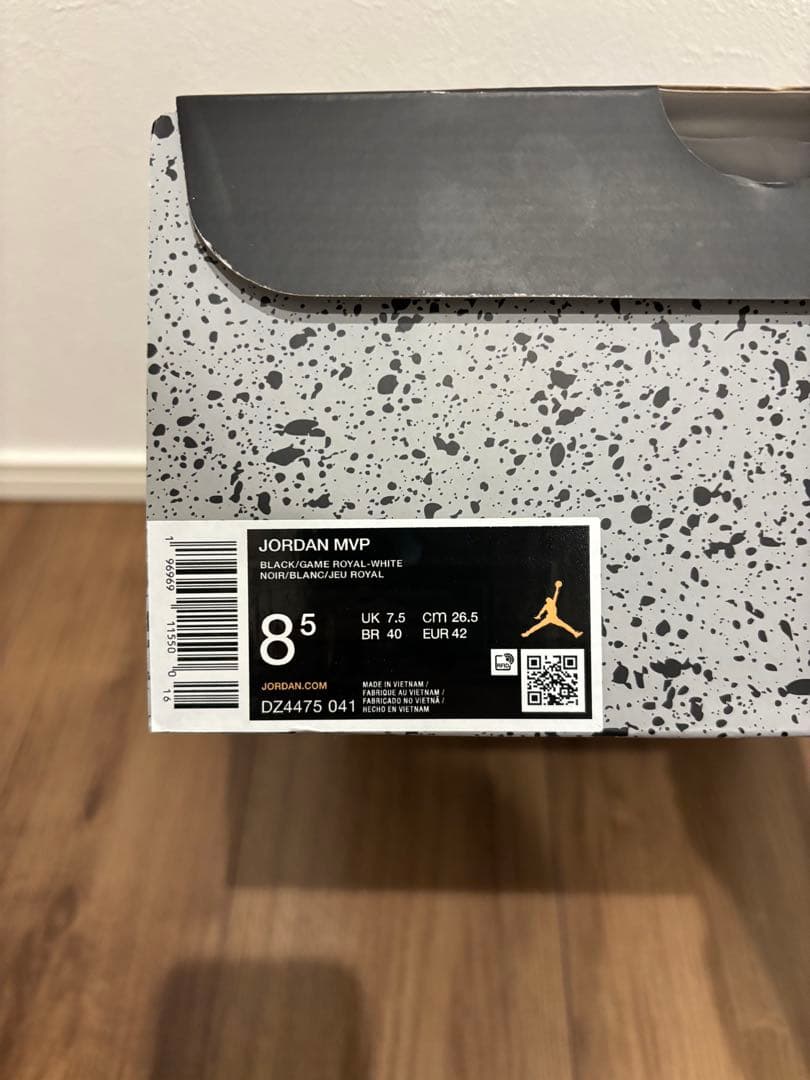 ナイキ ジョーダン MVP ブラック/ゲームロイヤル 26.5センチ