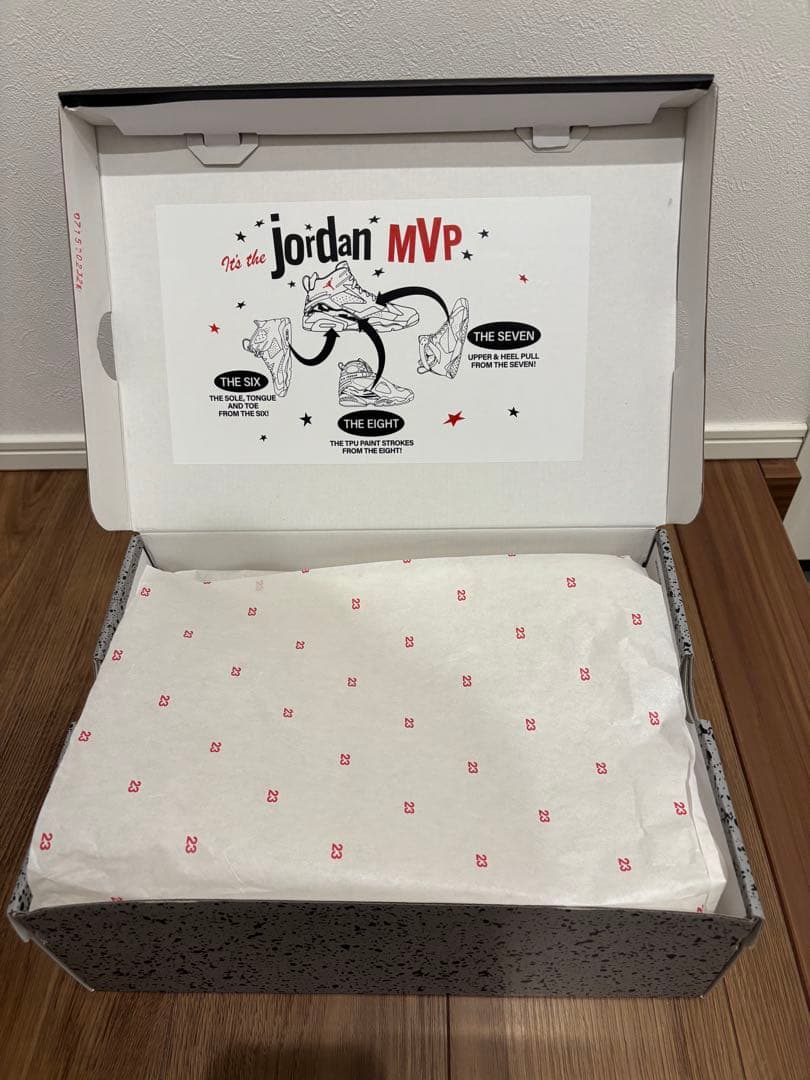 ナイキ ジョーダン MVP ブラック/ゲームロイヤル 26.5センチ