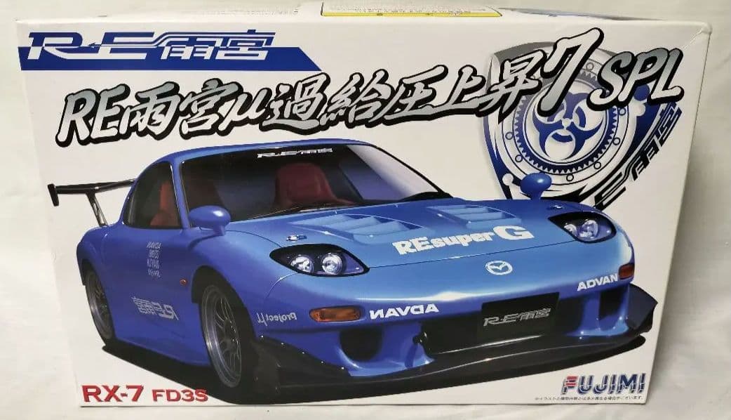 RE雨宮μ過給圧上昇7 SPL RX-7