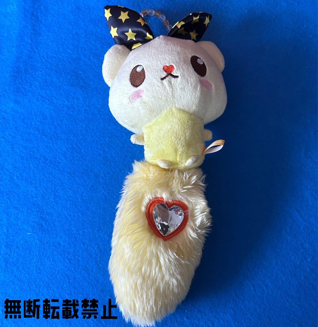 プリティーリズム ディアマイフューチャー ぬいぐるみ 5点セット