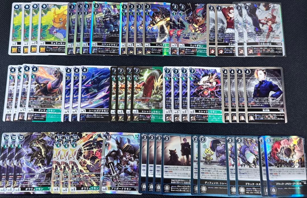 デジ対 構築済みデッキ［数枚パラレル有り］
