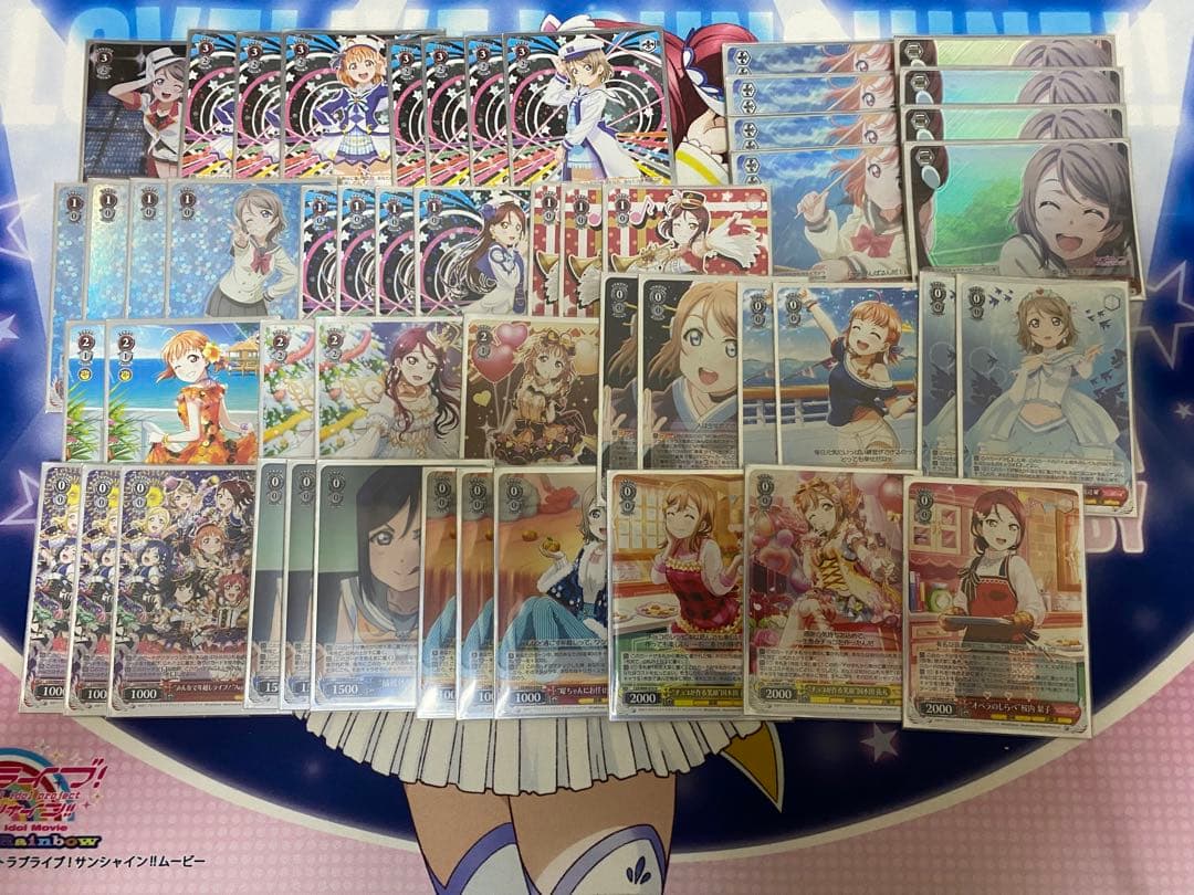 ヴァイスシュヴァルツ ラブライブ！サンシャイン！