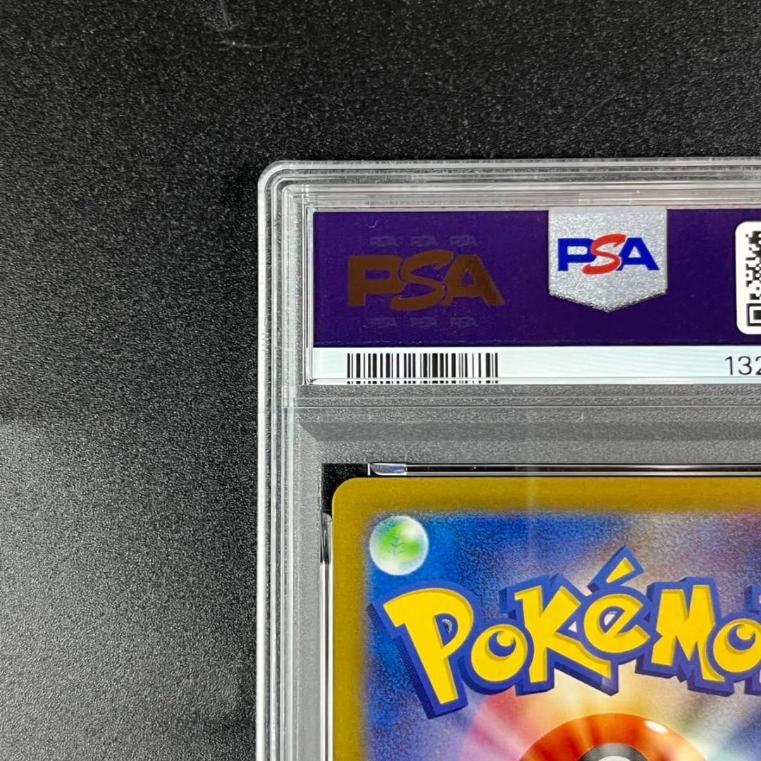 PSA10 ラッキー CLF 015/032 Classic クラシック 連番 - メルカリ