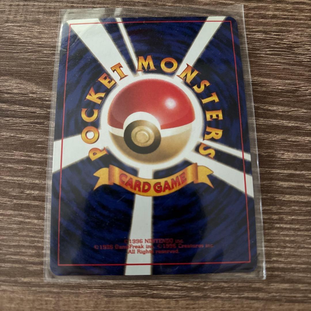 ポケモンカード 旧裏 プテラ ☆ 第3弾拡張パック 化石の秘密 - メルカリ