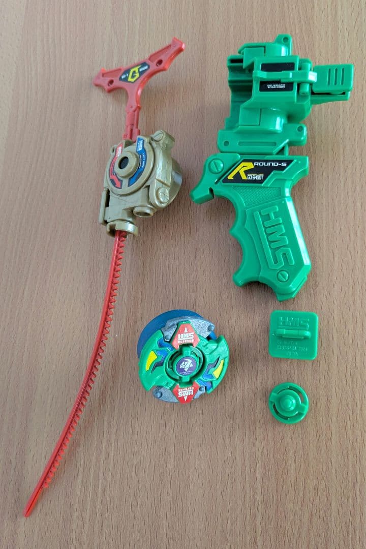 爆転シュートベイブレード　HMS　ラウンドシェルMS