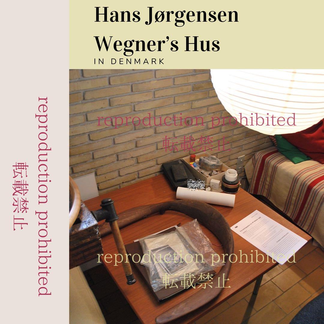 スクーデリア様専用ページ【正規品】 PP701 オーク・エルモレザー