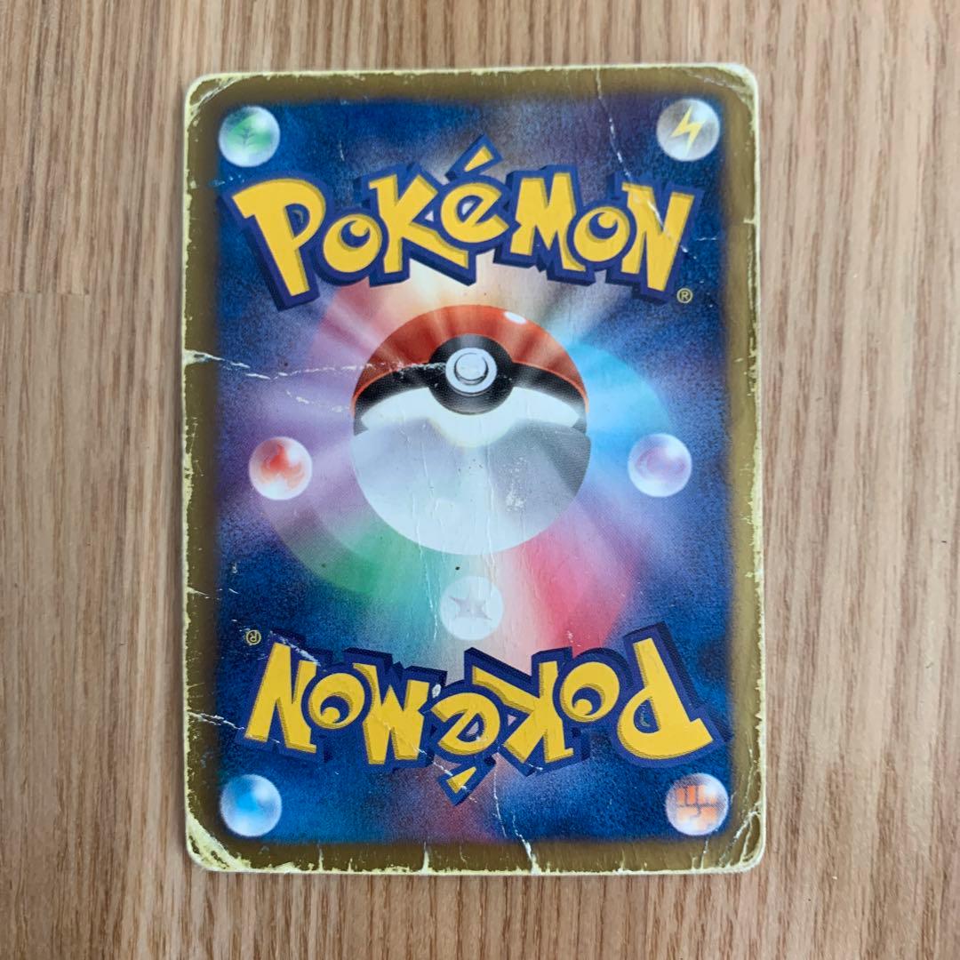 ゼクロムEX PROMO BW-Pプロモカード 159/BW-P - メルカリ