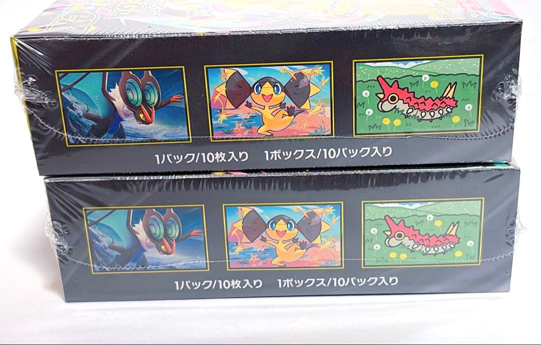 ポケモンカードゲーム MEGA ドリームex 2ボックス シュリンク付き