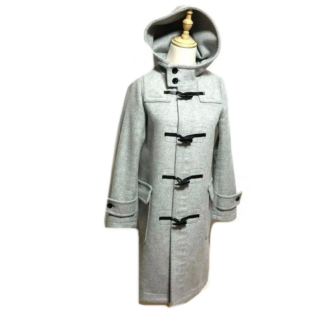 バビロン】BABYLONE ダッフルコート ウール混ロングコート グレー 34