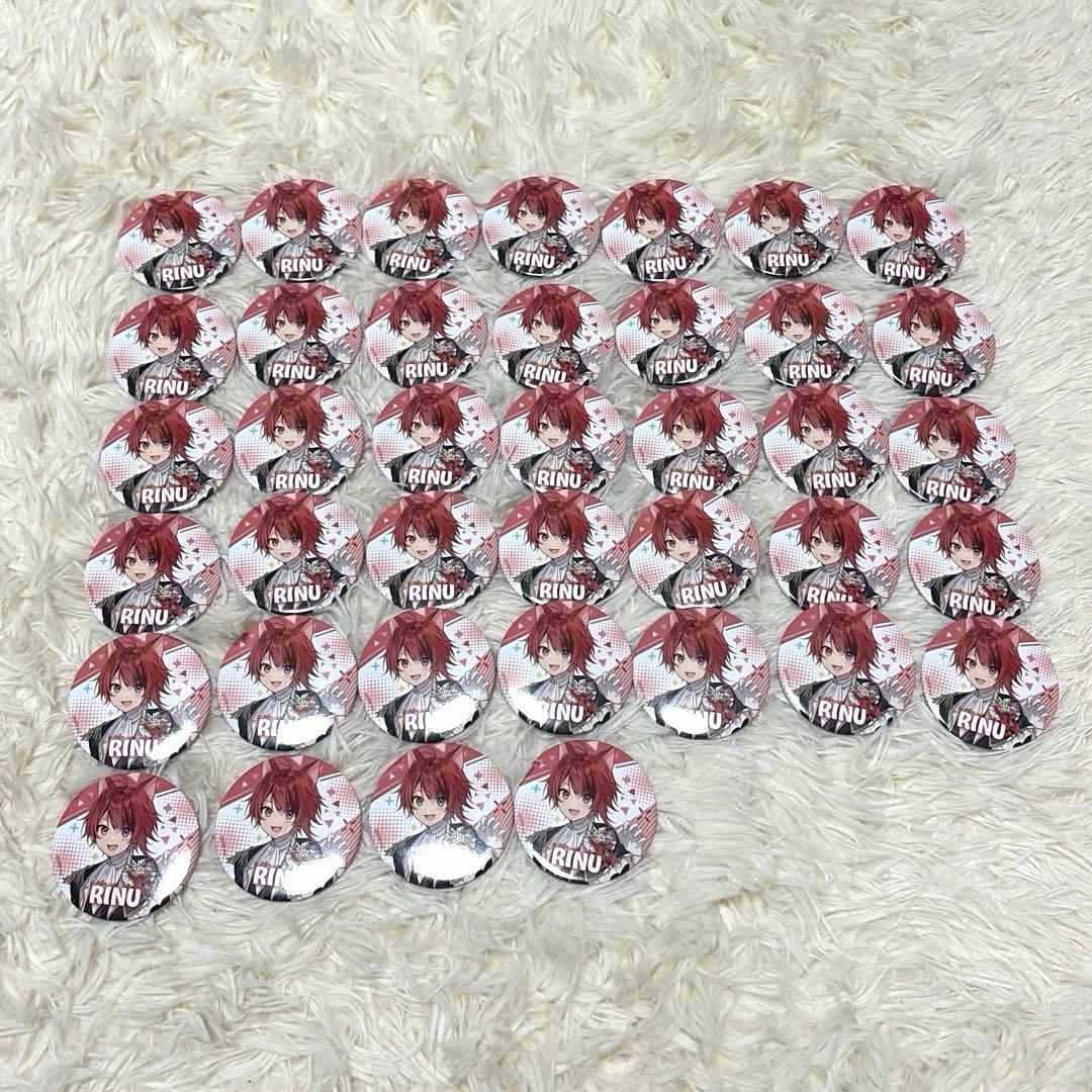 すとぷり 莉犬くん アリツア 後半 等身 缶バッジ