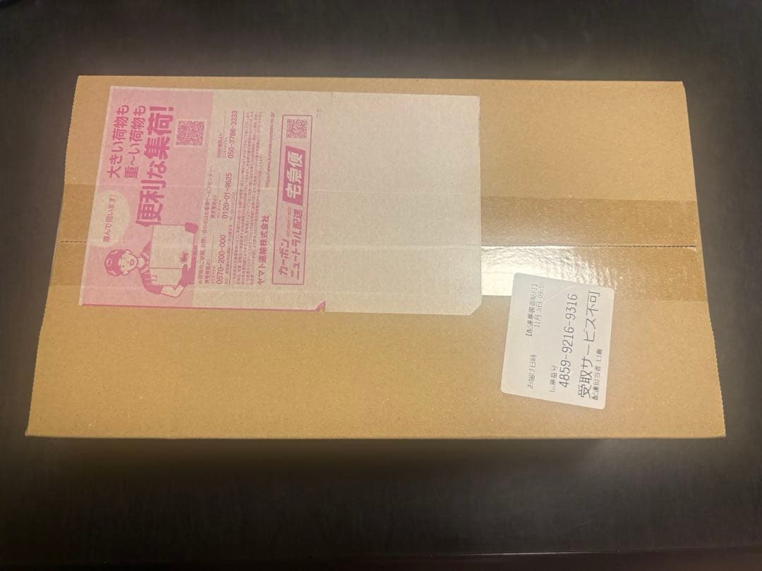 ポケモンセンタートウホク スペシャルbox 未開封 ポケカ スペシャルBOX ポケモンセンター トウホク／ヒロシマ／フクオカ