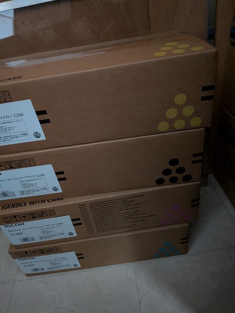 RICOH SP 純正トナーカートリッジ C200　4色セット