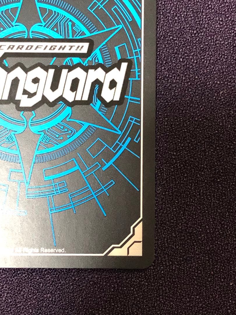 ヴァンガード Mygo 永遠の始まり 高松燈 プロモ PR D-PR/658 - メルカリ