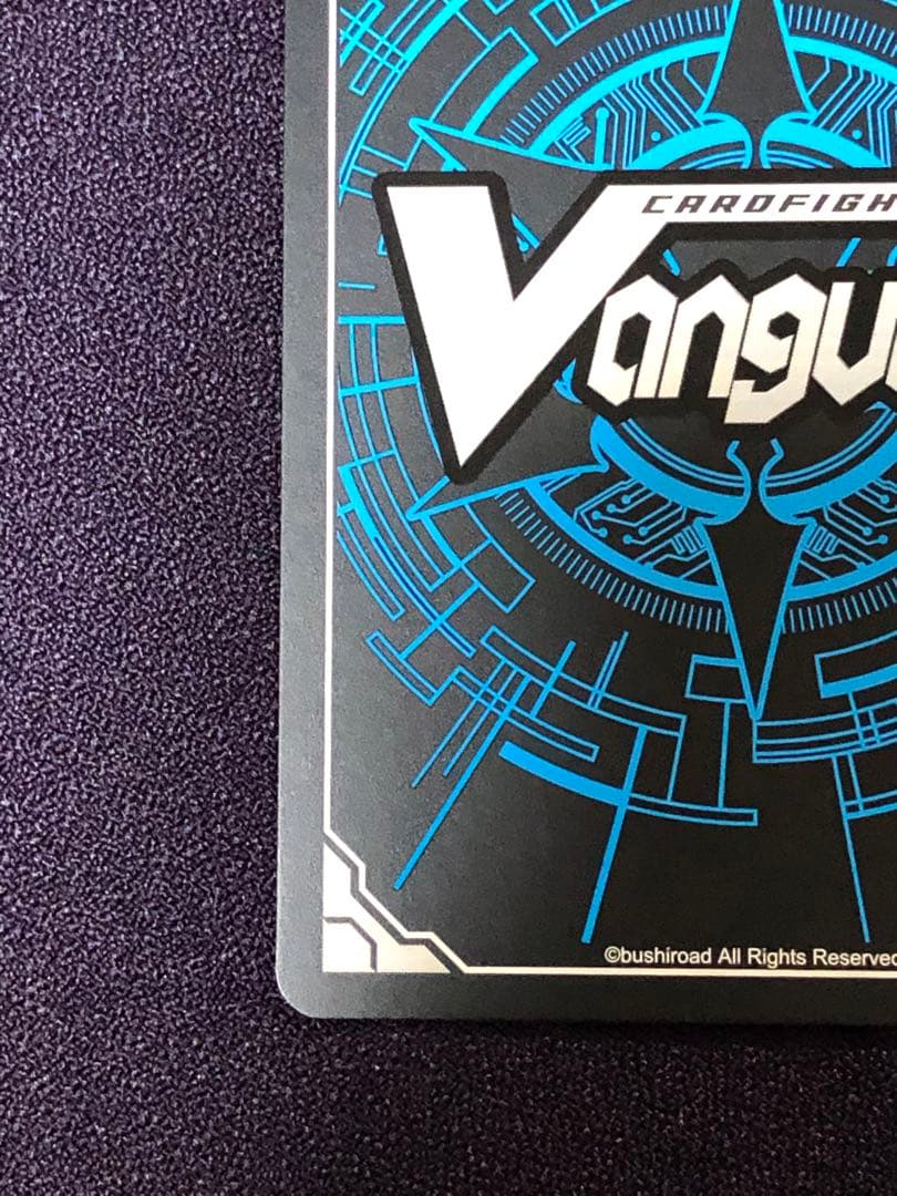 ヴァンガード Mygo 永遠の始まり 高松燈 プロモ PR D-PR/658 - メルカリ